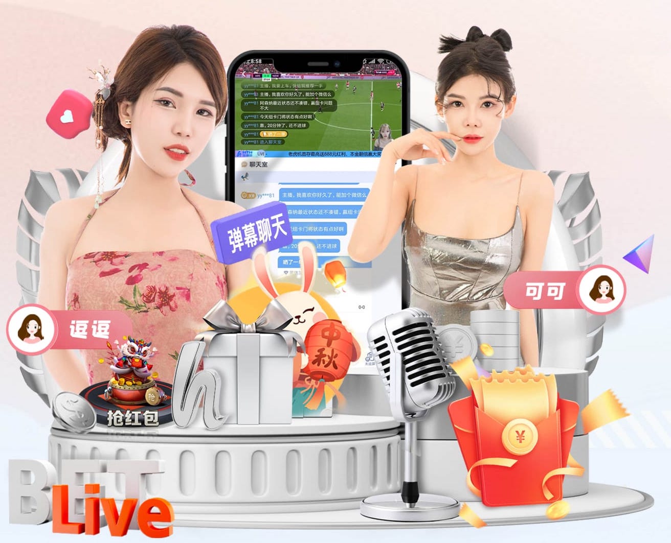 8868 @新初三，天津中考体育攻略请查收